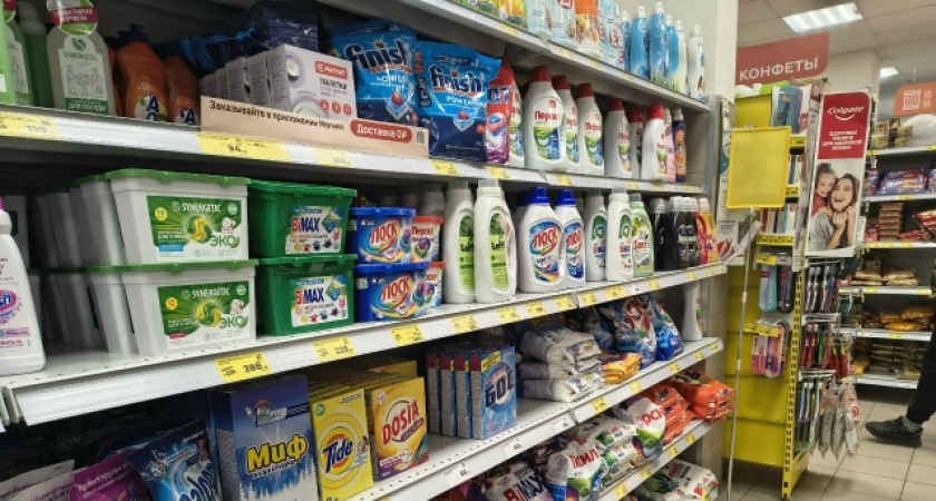    Фото volgogradru.com