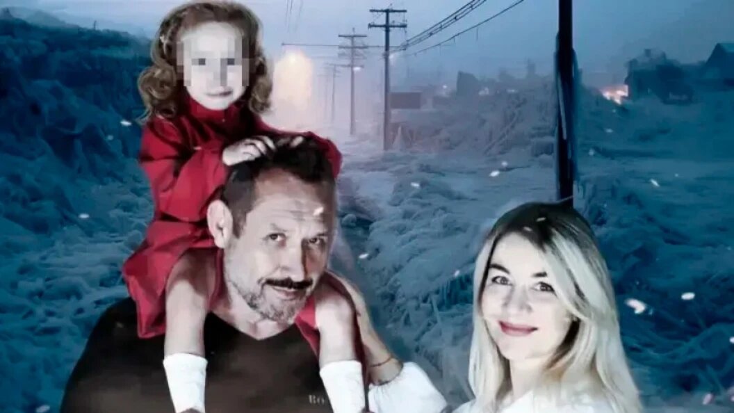    коллаж Царьграда