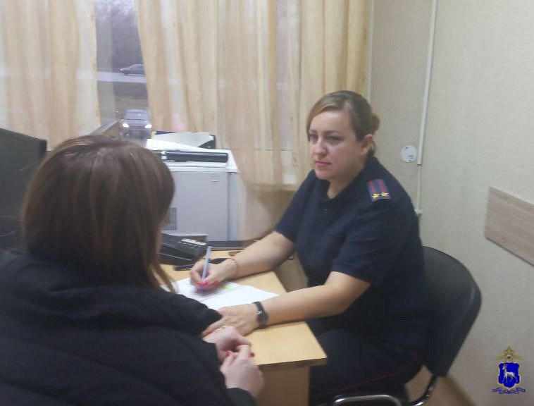    Фото ГУ МВД РФ по Самарской области