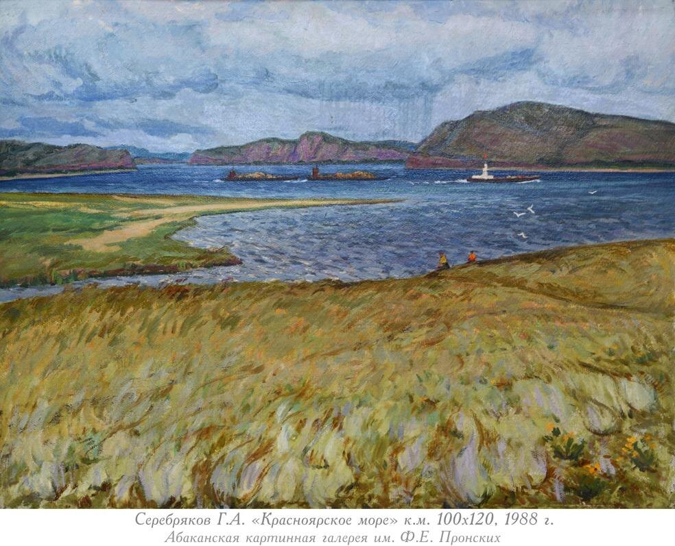    Фото :ДХШ им. Д.И. Каратанова Остап Мусаев