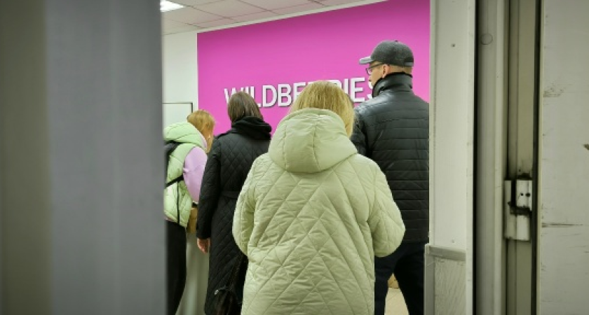    Фото из архива Pro Города