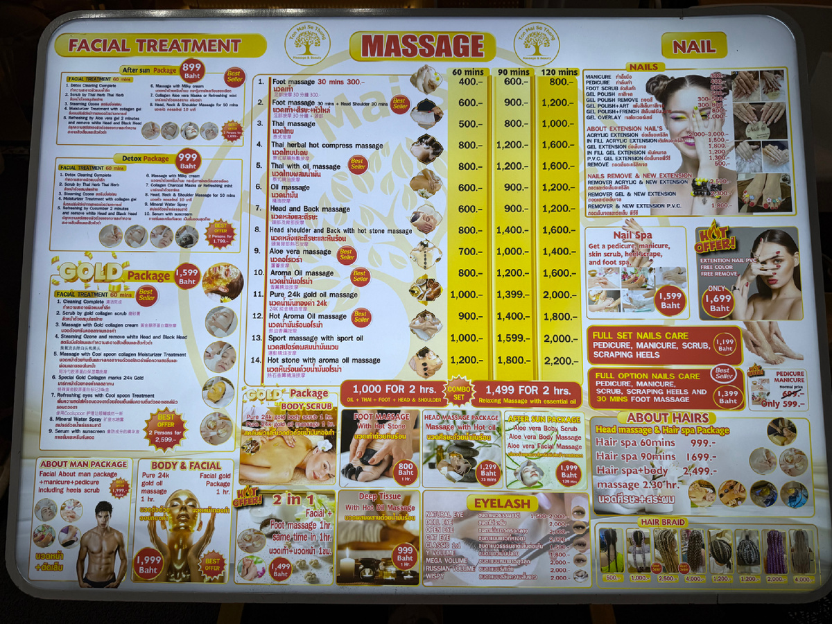 Цены в массажном салоне Ton Mai Se Thong