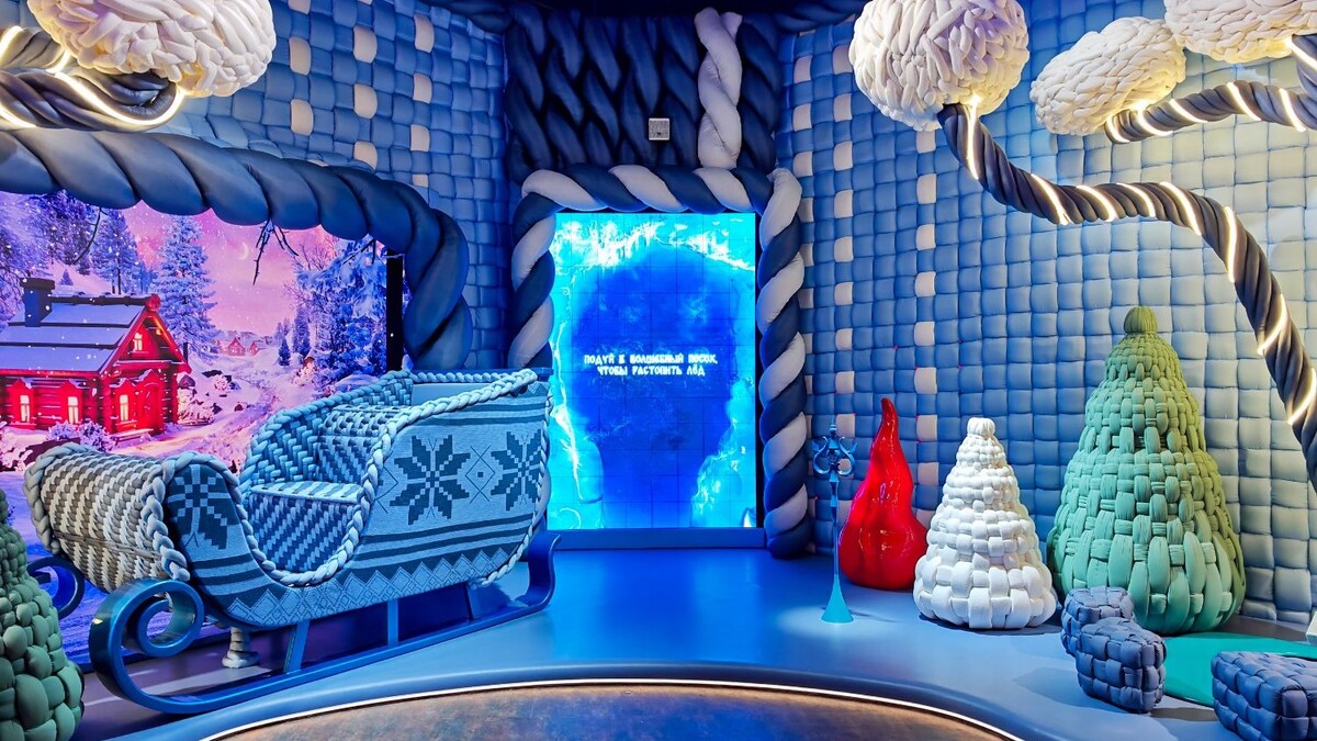     Источник: Национальный центр «Россия»