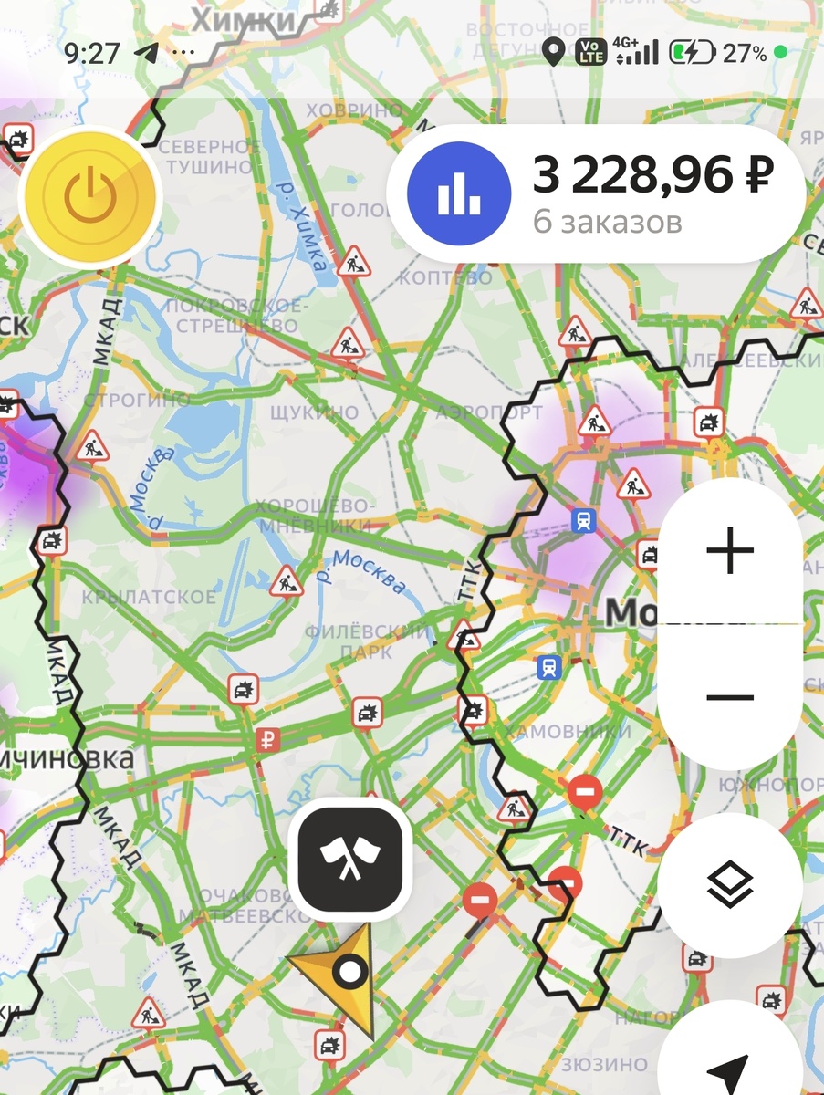 Вот вам и пятница!