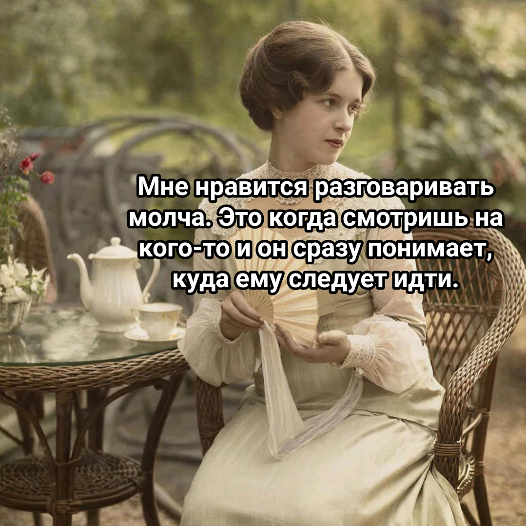 рисунок автора