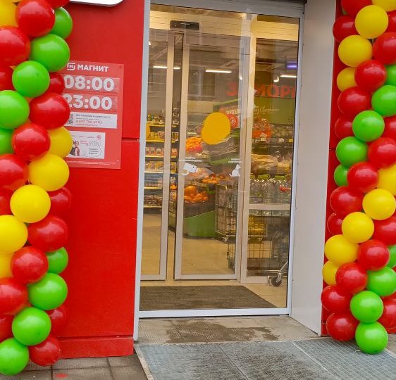 Магнит открылся после ремонта. Личные скидки, теснота и один пропущенный плакат