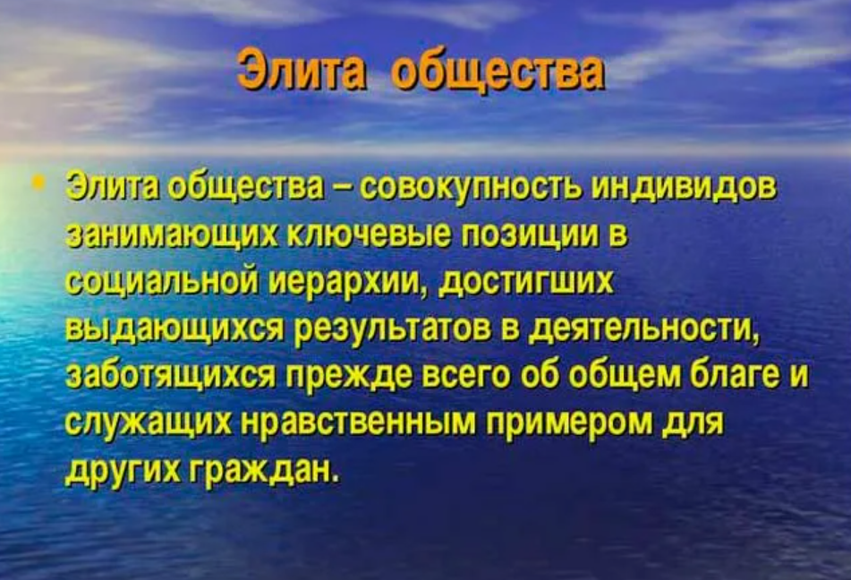 ФОТО ЯНДЕКС-КАРТИНКИ. 