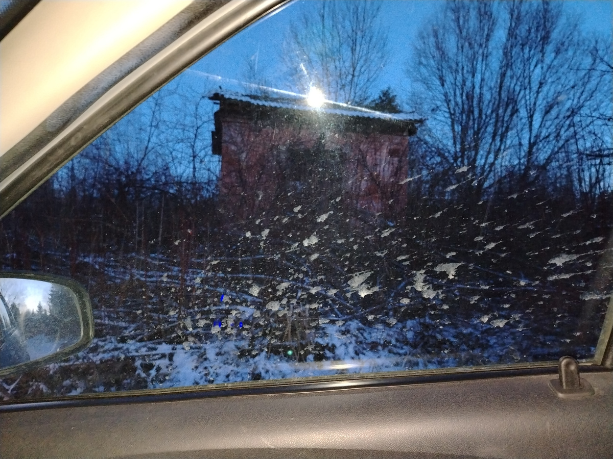 Остатки стен