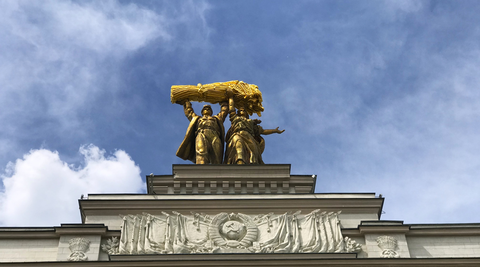 14 декабря 1943 года был утвержден Государственный гимн СССР