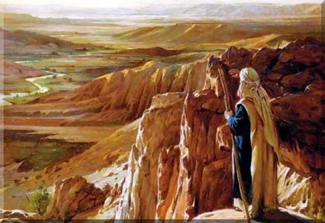 Моисей смотрит на обетованную землю