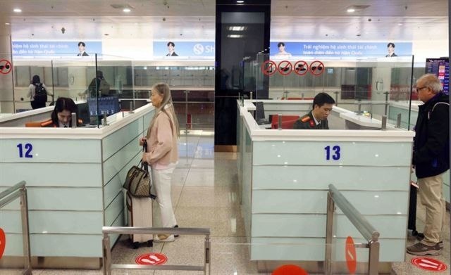 На паспортном контроле во Вьетнаме