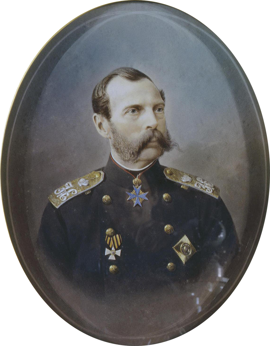 Император Александр II.