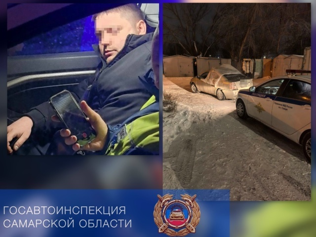    Фото Госавтоинспекции Самарской области