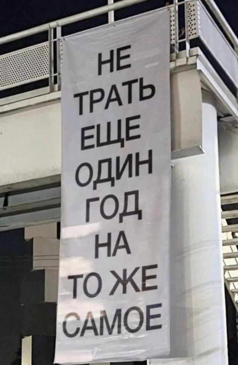 Источник pinterest