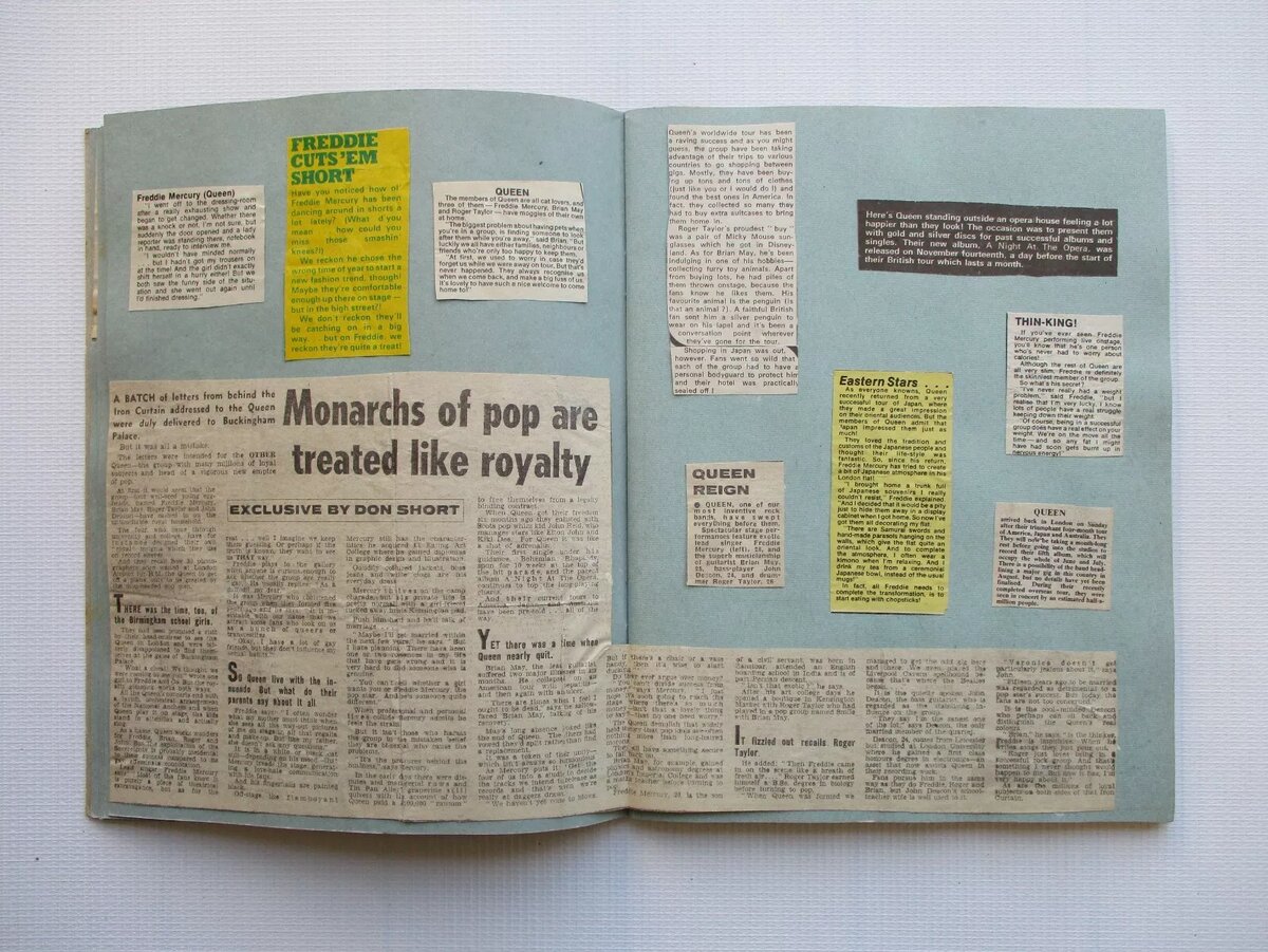 Страница слева была довольно интересной, что же ждет нас дальше...