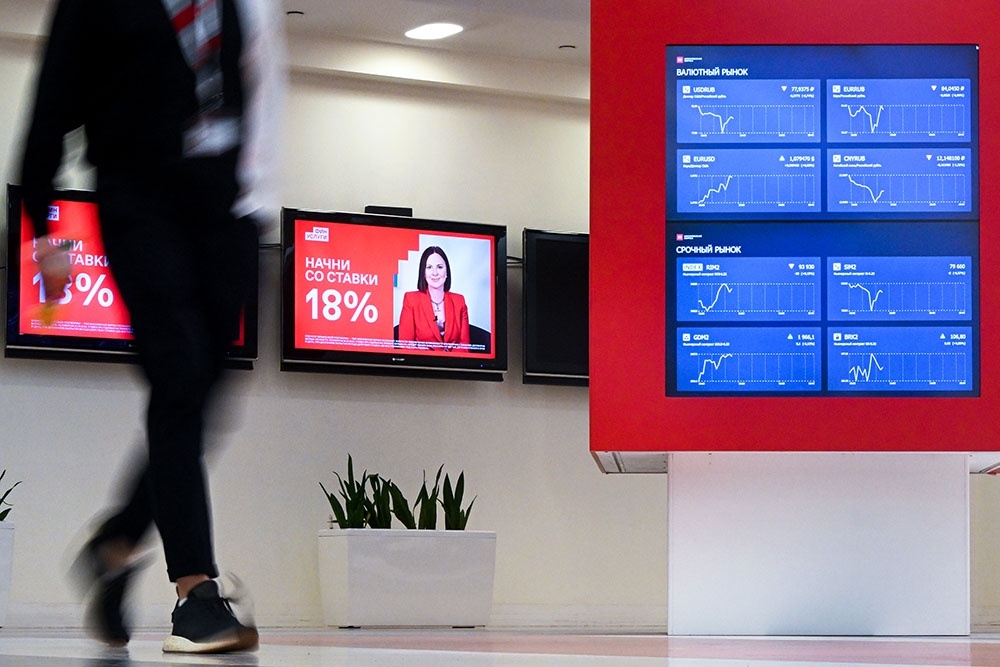    Сергей Гунеев/ РИА Новости