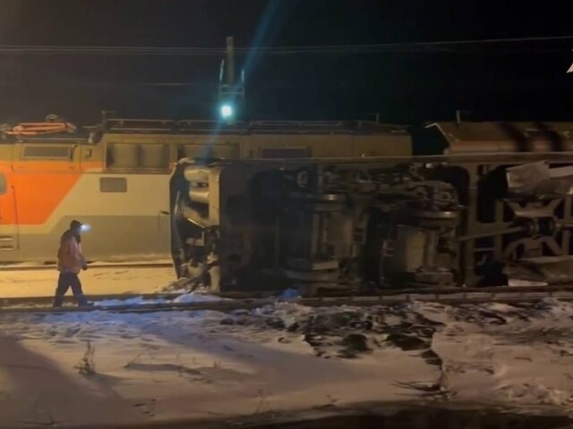    Фото: телеграм-канал "Центральное МСУТ СКР"