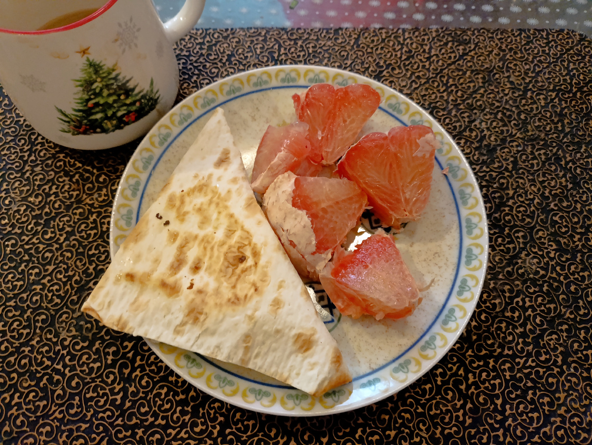 Второй прием пищи.