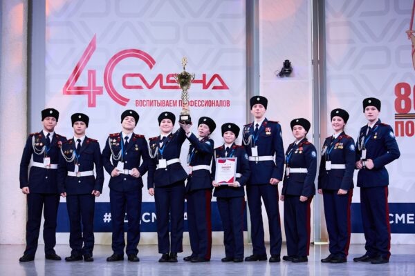    Фото: пресс-служба ВДЦ «Смена»