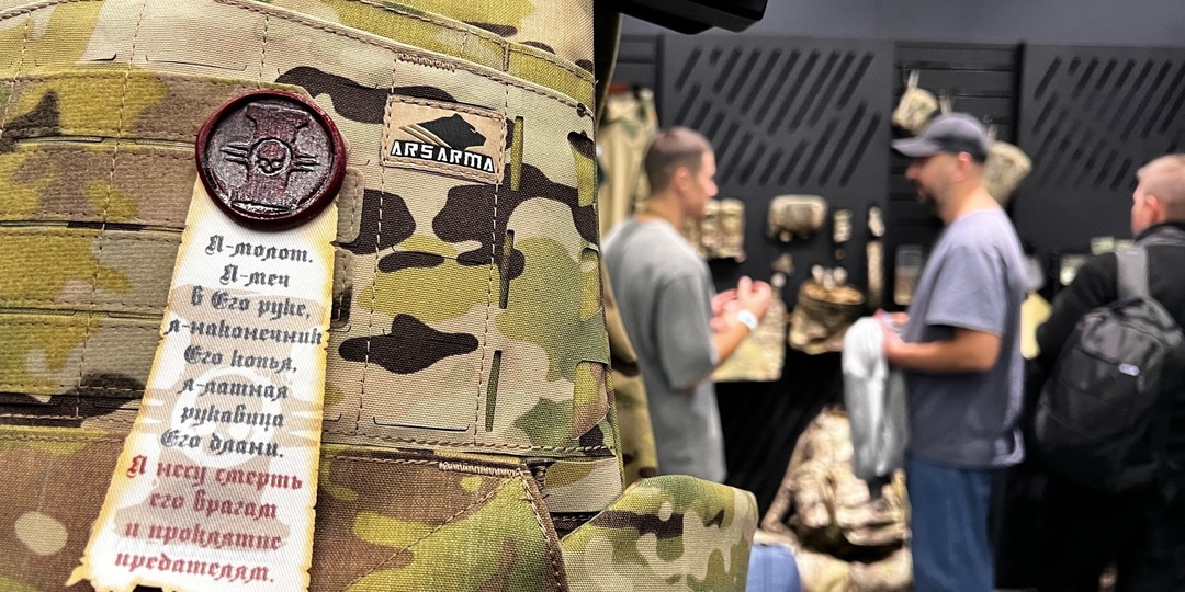 "Не ради моды, а ради дела". Как Arsarma выросла из реальной практики, а не из маркетинга