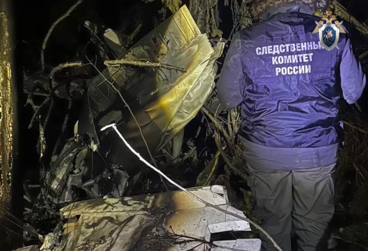     / Источник: © СК России