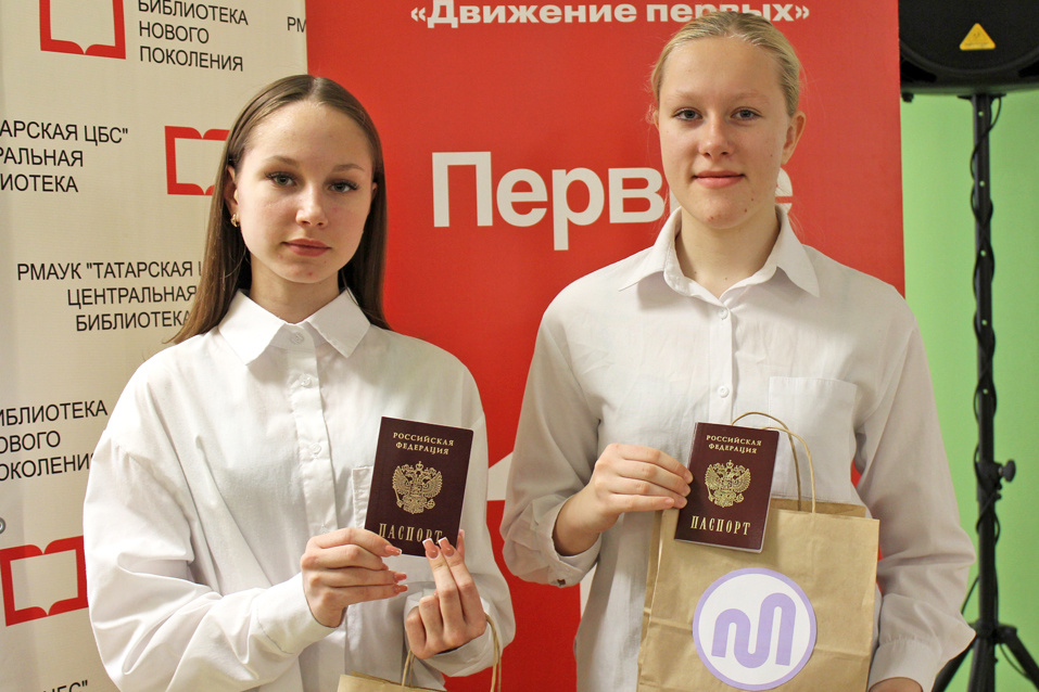    Фото: vk.com/myperviettr