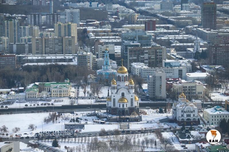    Фото: ЕАН / Зимний Екатеринбург