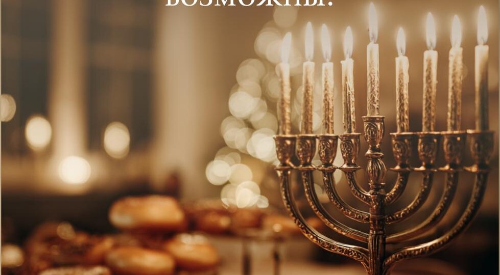 Дорогие друзья