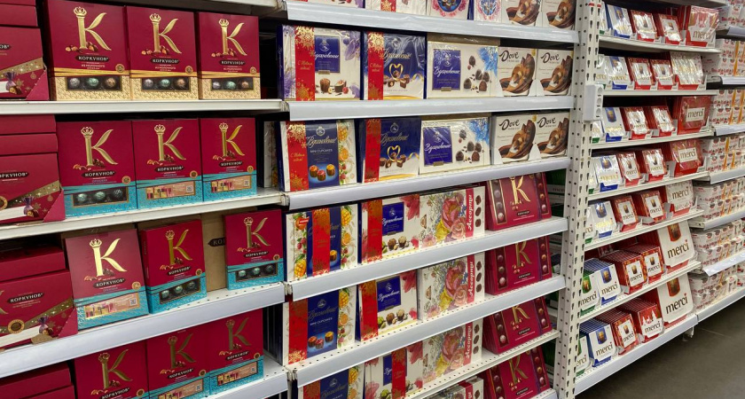    Фото usolie.info