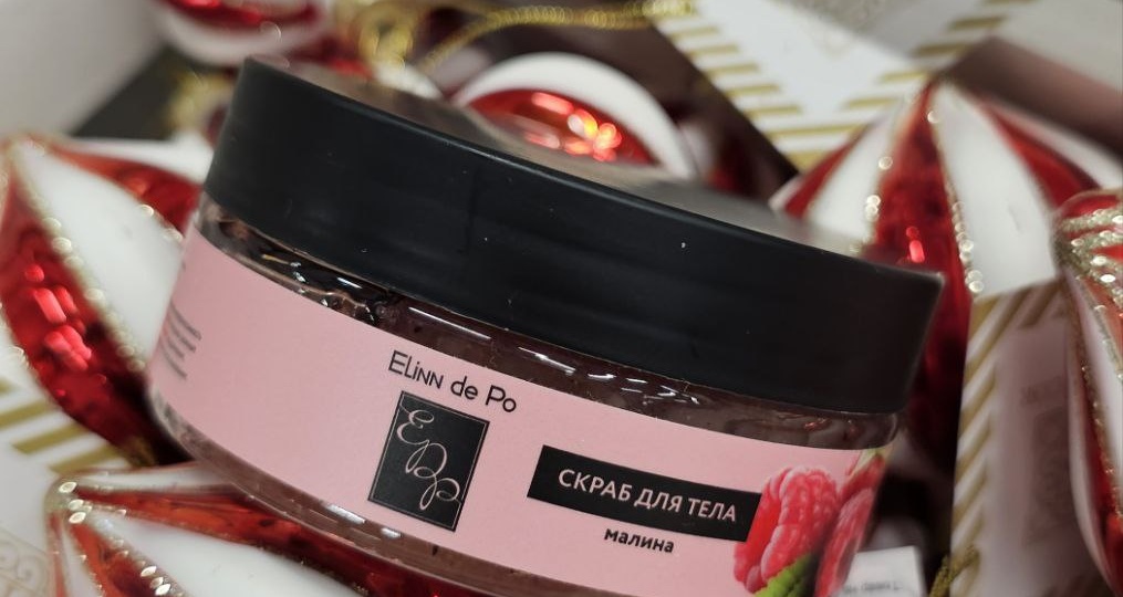 Начинаю по-тихонечку готовить подарочки семье и подружкам