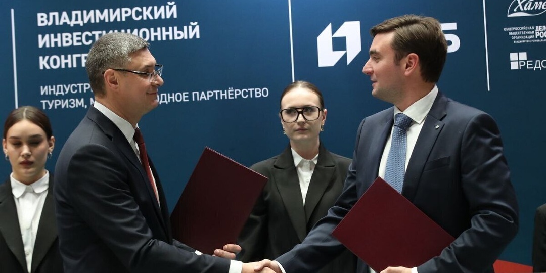 Покров могут превратить в промышленный хаб с инвестициями в 3,5 млрд рублей