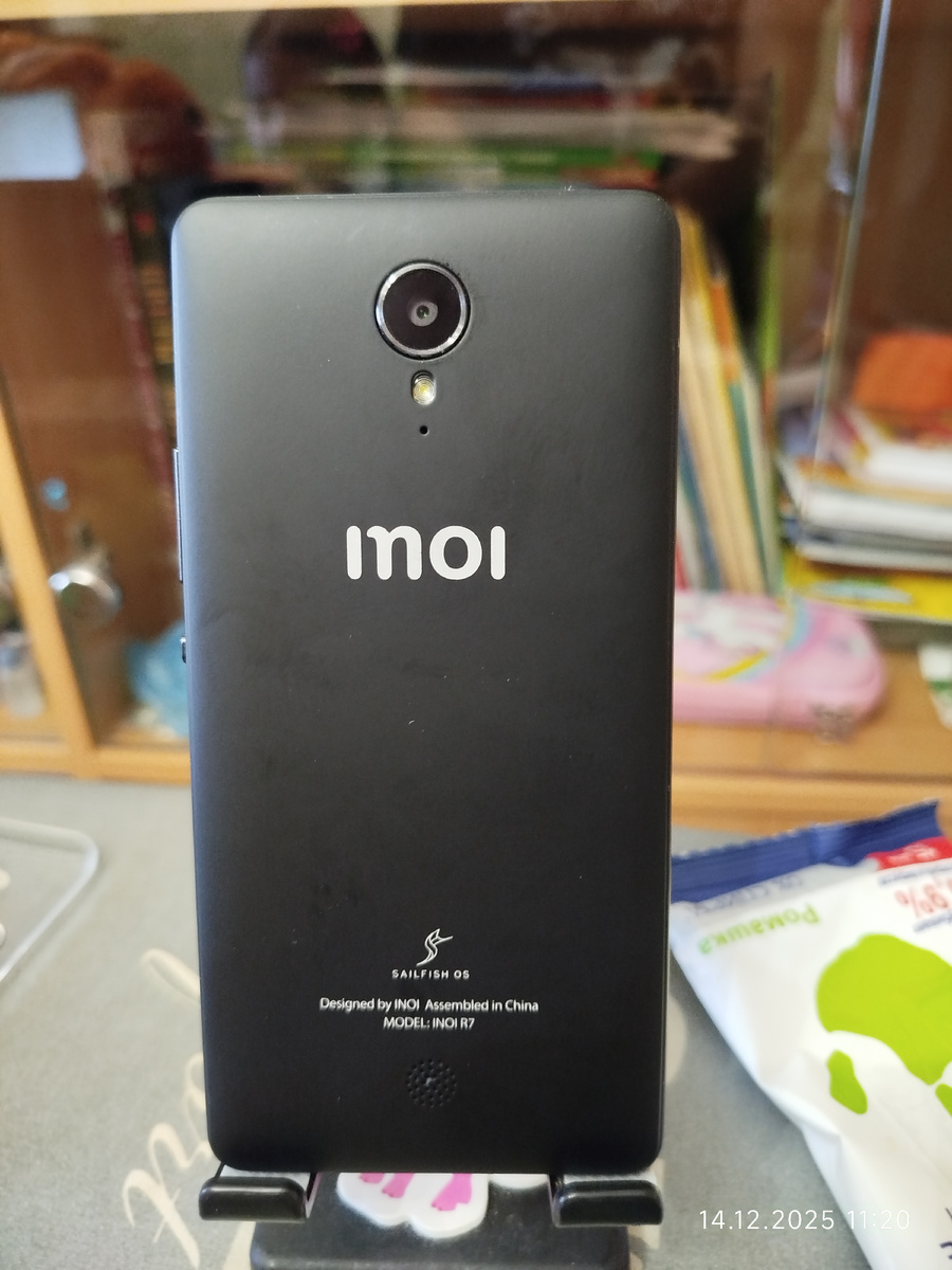 Задняя панель INOI R7.