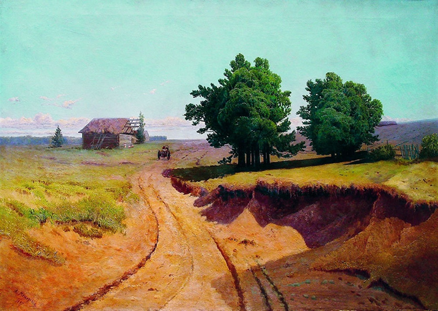 Рис. 2. Арсений Мещерский — Пейзаж с дорогой, 1897