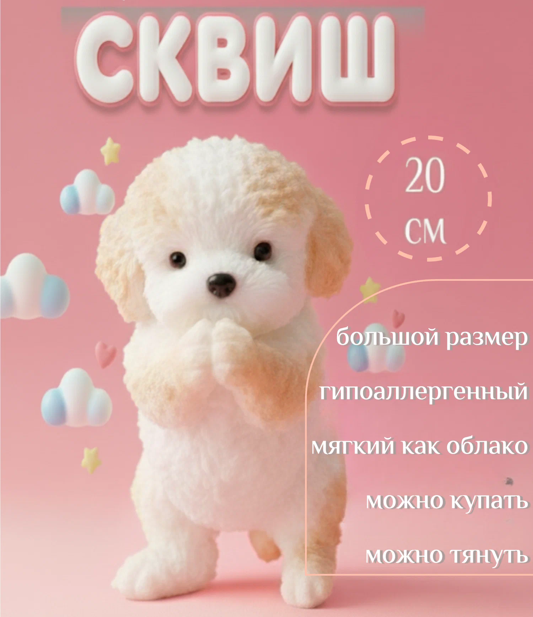 103756056508 на Яндекс.Маркете