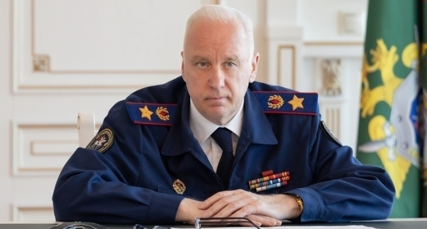    Фото Следственный комитет Российской Федерации