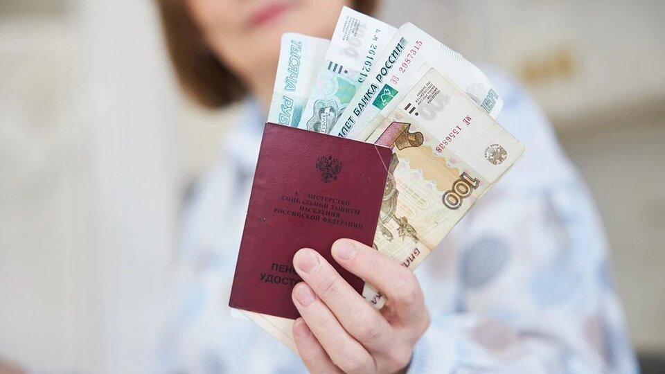 Пересчёт пенсий многодетным с нового года: кому ждать прибавку и как всё оформить правильно