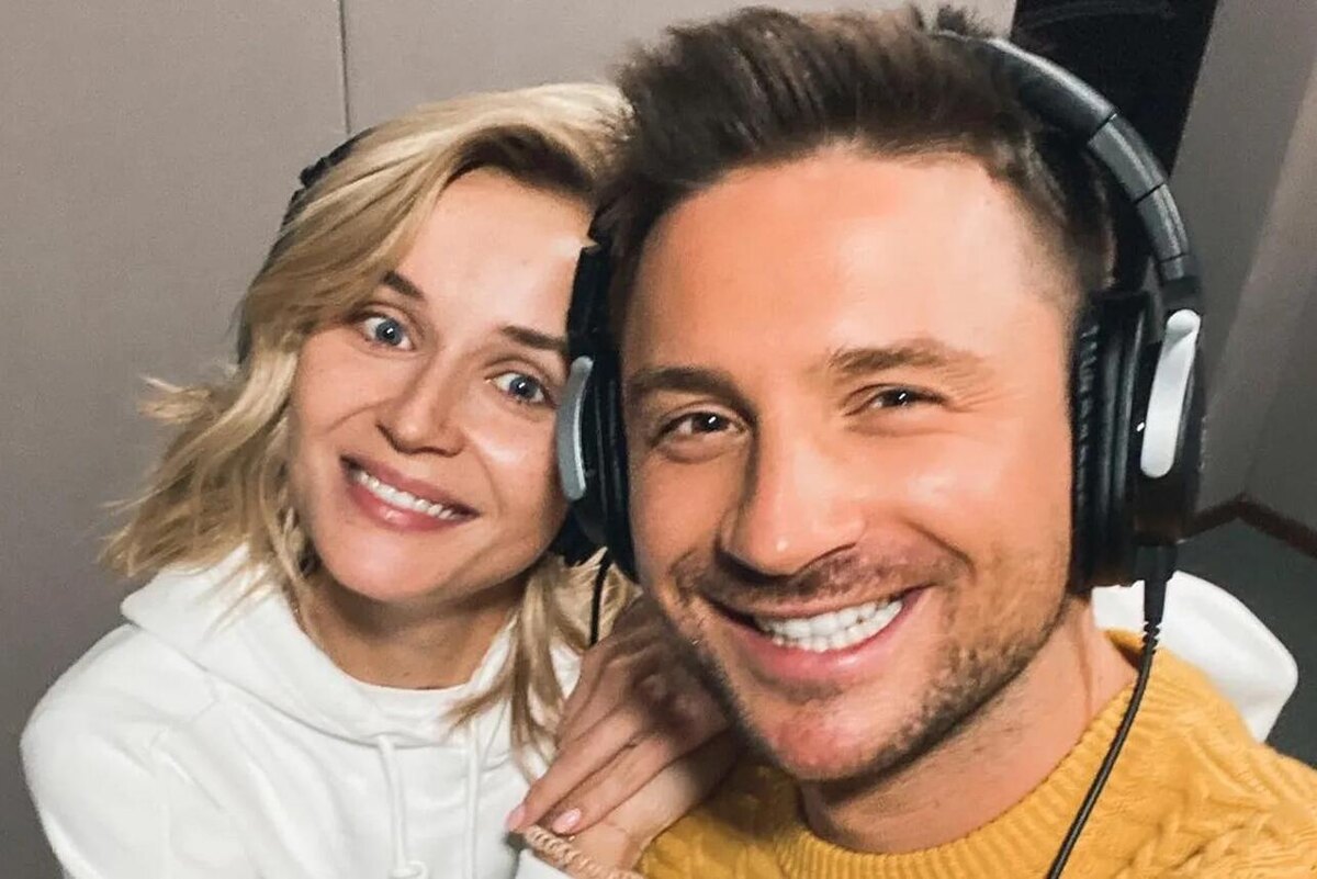    Сергей Лазарев и Полина Гагарина соцсети