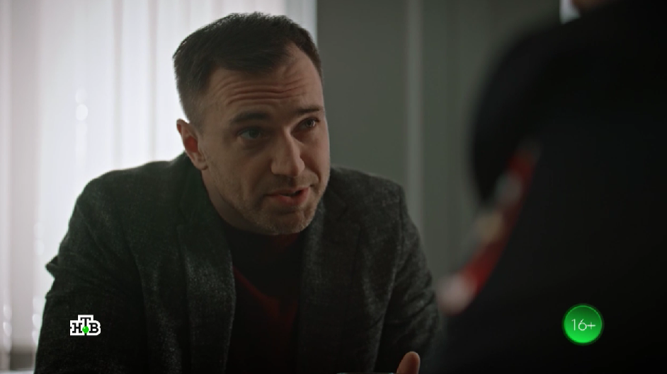 Подробное содержание всех серий сериала "Тайный советник" (2025). Чем закончится, описание последних серий фильма?