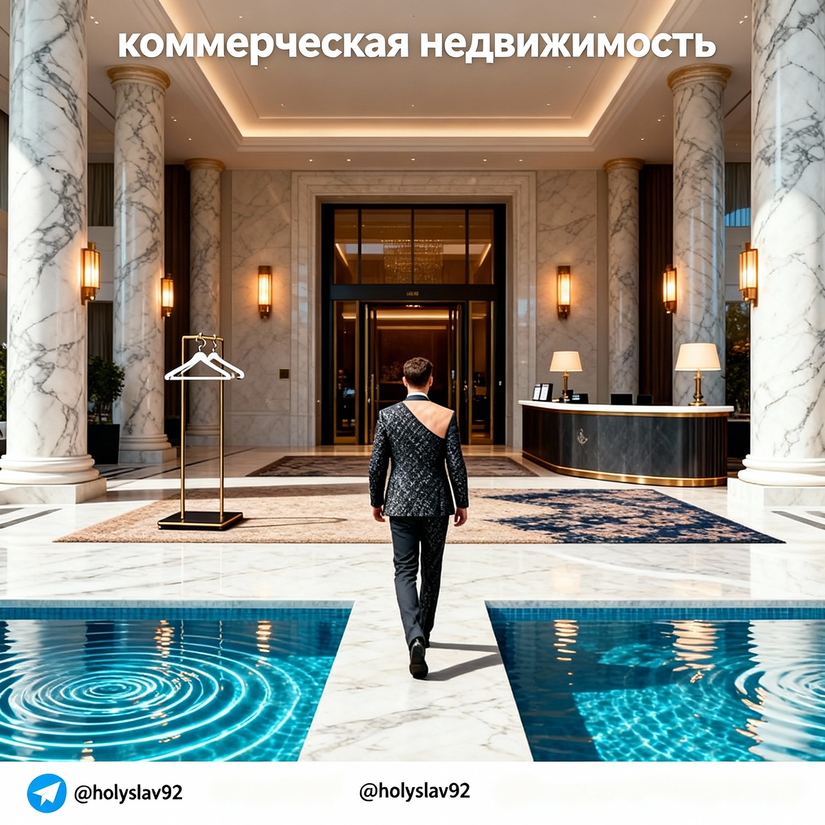    Инвестиции в коммерческую недвижимость — руководство по заработку в ОАЭ Святослав Шакин