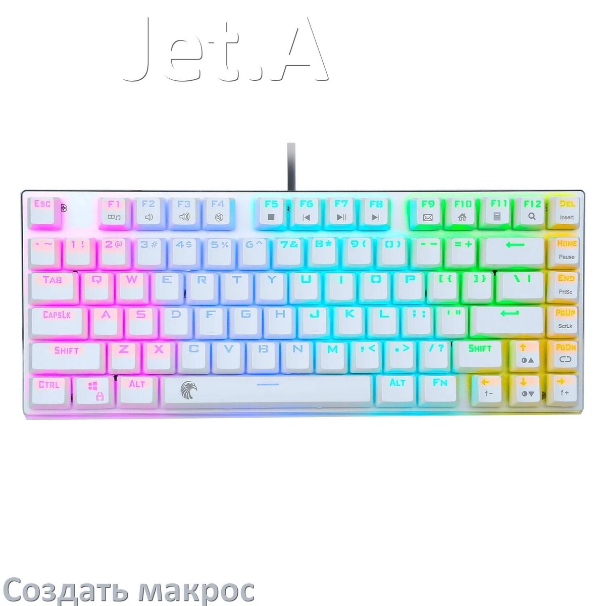 
Как сделать макрос на клавиатуру Jet.A и настроить его