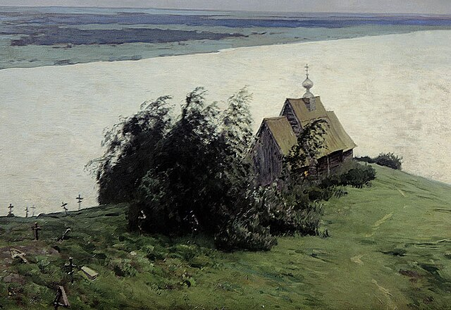 Над вечным покоем. Левитан. 1894