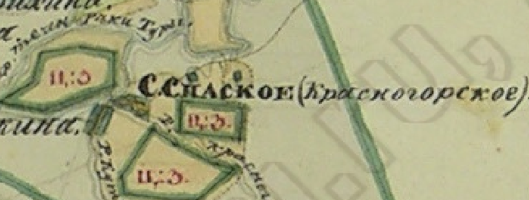 Фрагмент ПГМ.