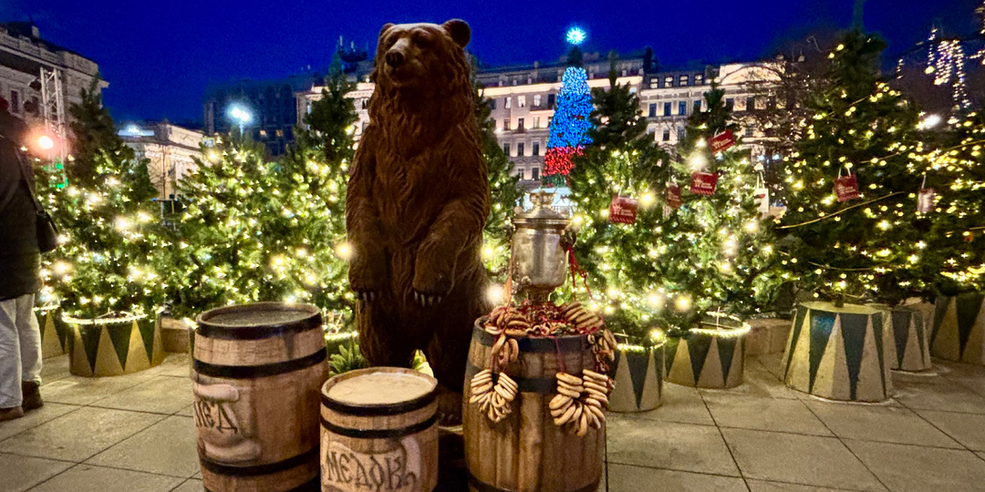 Рождественская ярмарка на Манежной площади 2025-2026. Что нового?