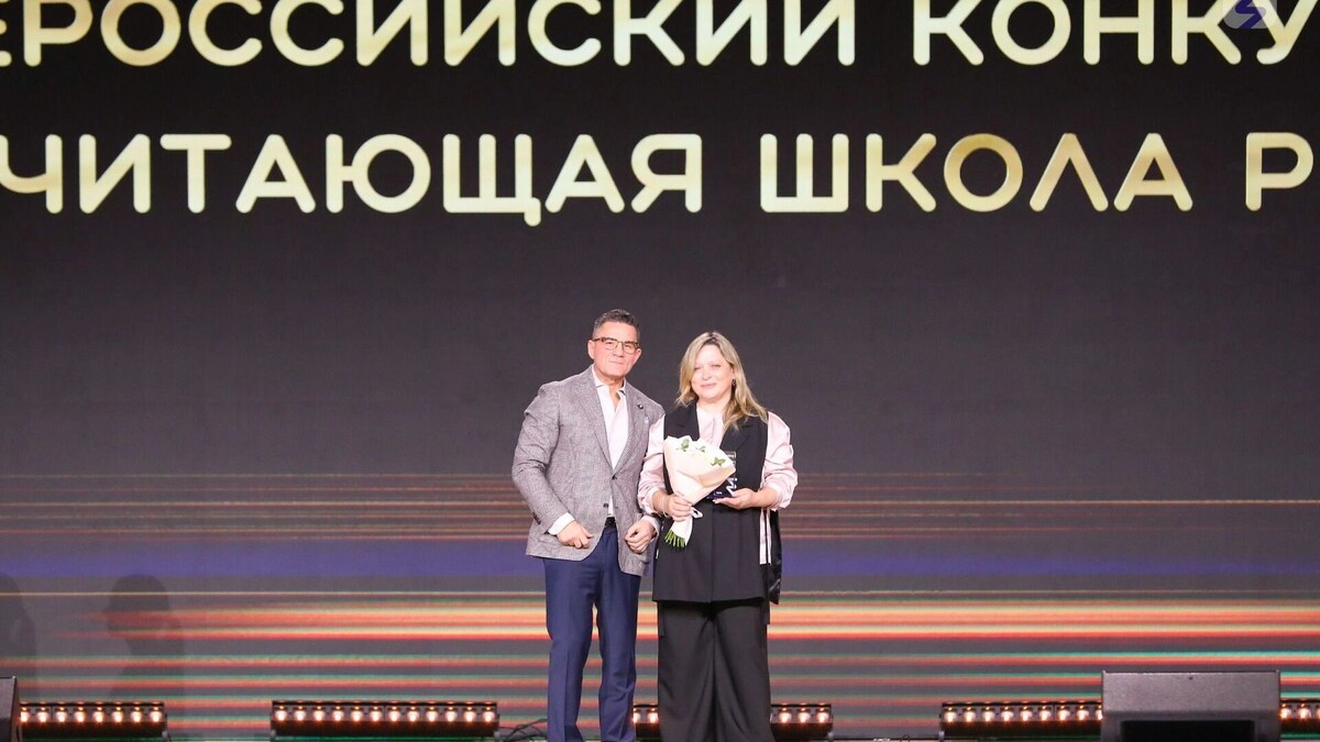     Источник: пресс-служба Общество Знание