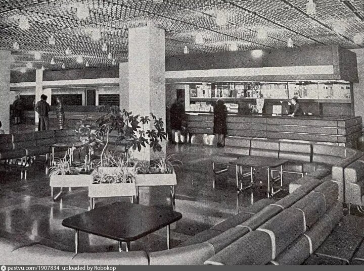 *Изображение взято из свободного источника информации - сети Интернет.