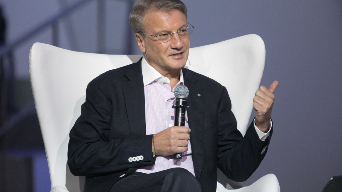 Прогноз от Сбера: ставка пойдет вниз