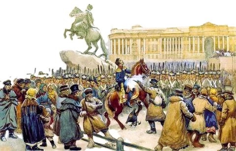 иллюстрация из учебника истории 