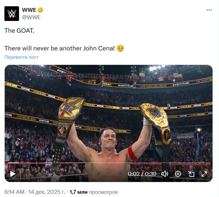    Джон Сина. Фото: социальные сети