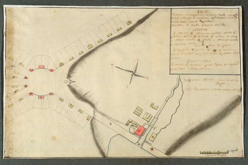    Дом горного начальника перебирают по кирпичику, по бревнышкуФактор