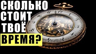 О поколении – «парализованных», которое выбирает одиночество, товары на маркетплейсах, работу на дому, доставку еды и клининг на дом!